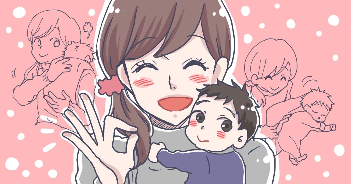 ＜育休復帰の挨拶で＞職場に赤ちゃんを見せに行ったら「かわいい」と言われなくてショック…なんで？