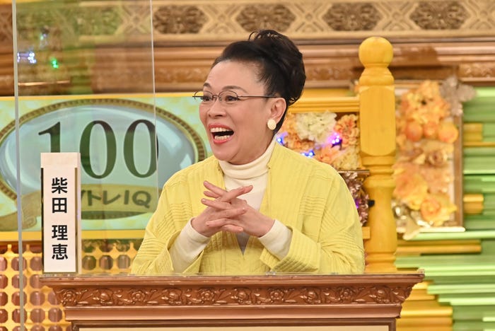 柴田理恵(C)フジテレビ