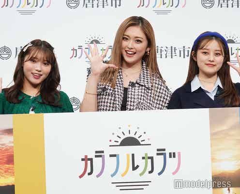 交際報道のゆうちゃみ「“好きピ”じゃないんですか?」福山絢水&古田愛理を巻き込む