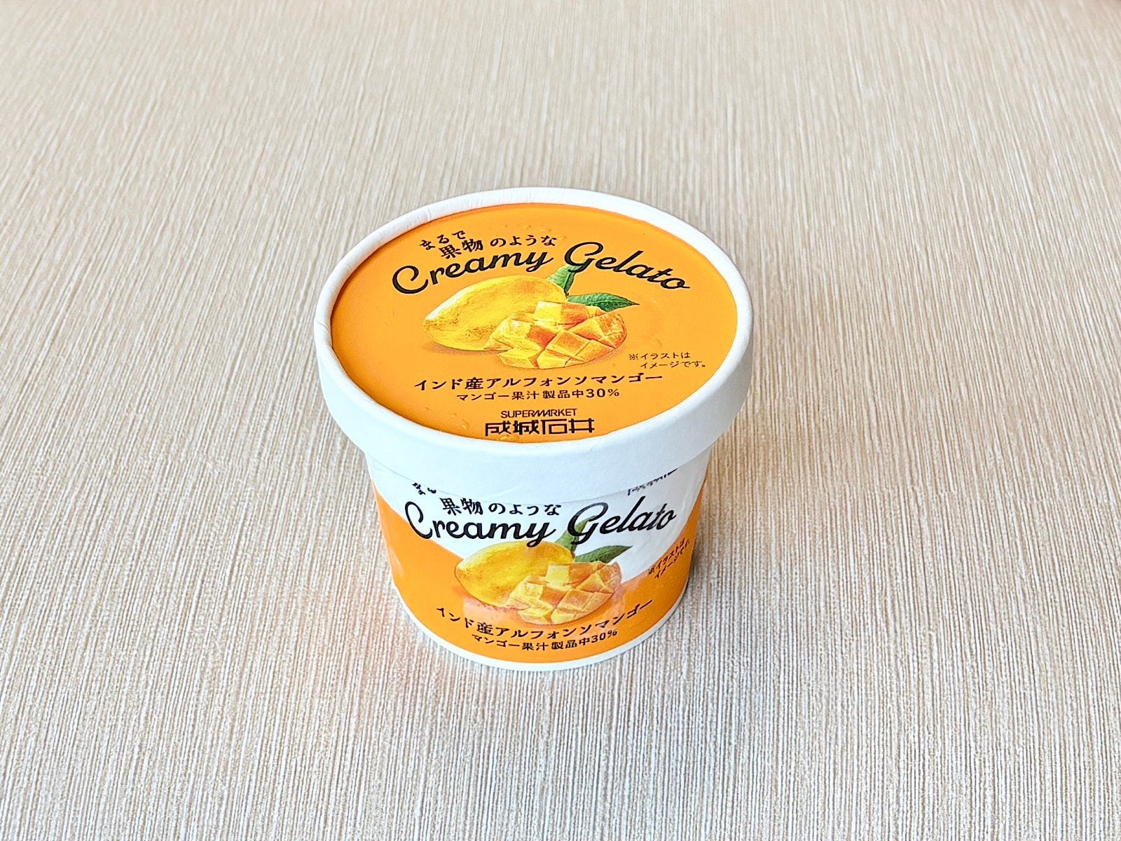 「成城石井 まるで果物のようなクリーミージェラートマンゴー」356円（税込）