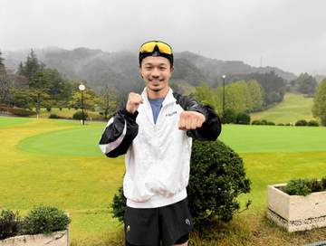 中谷潤人が走り込み合宿「戦いに飢えている」 年明けの再起戦に意欲「いつでも（やる）って気持ちが大事」