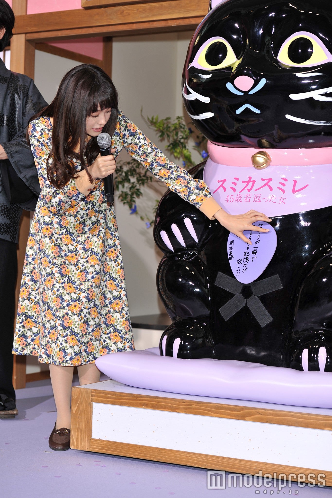 桐谷美玲（C）モデルプレス