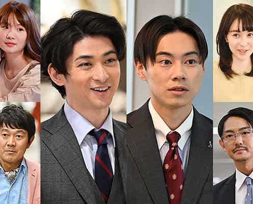 古川雄大&戸塚純貴ら、広瀬アリス主演「恋なんて、本気でやってどうするの?」出演決定