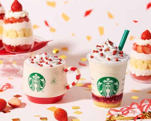 スタバ「メリーストロベリー ケーキ フラペチーノ 」「メリーストロベリー ケーキ ミルク」登場