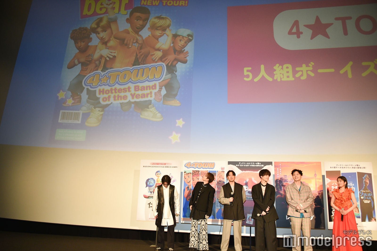 役と同じ順番に並んだDa-iCE／和田颯、花村想太、大野雄大、岩岡徹、工藤大輝 と佐竹桃華（C）モデルプレス