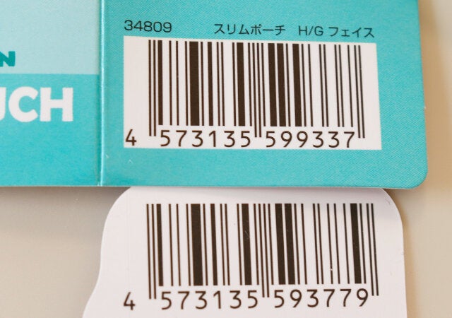 ダイソーさん100円でいいんですか？可愛すぎて大人買い、サンリオデザインのポーチ - モデルプレス