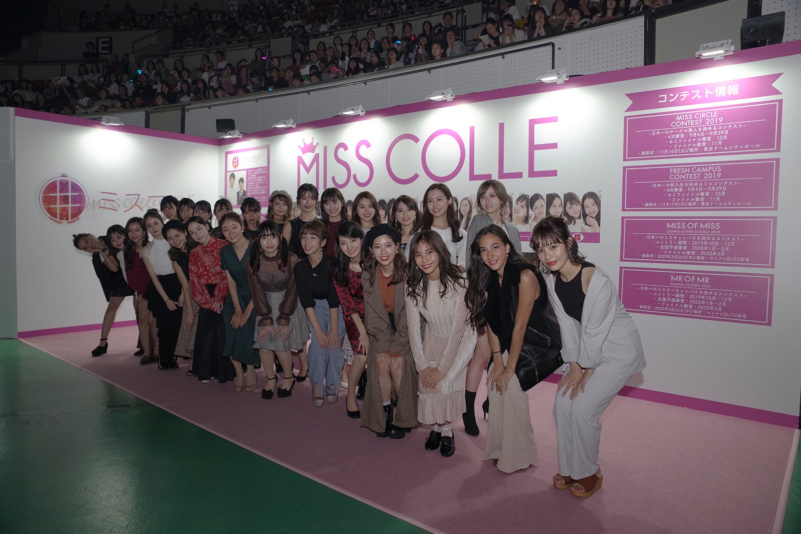 「神戸コレクション」の様子（提供写真）