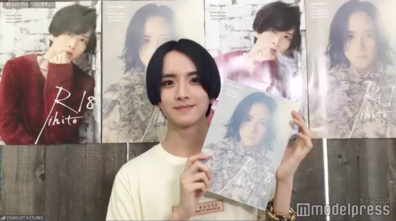 板垣李光人（C）モデルプレス