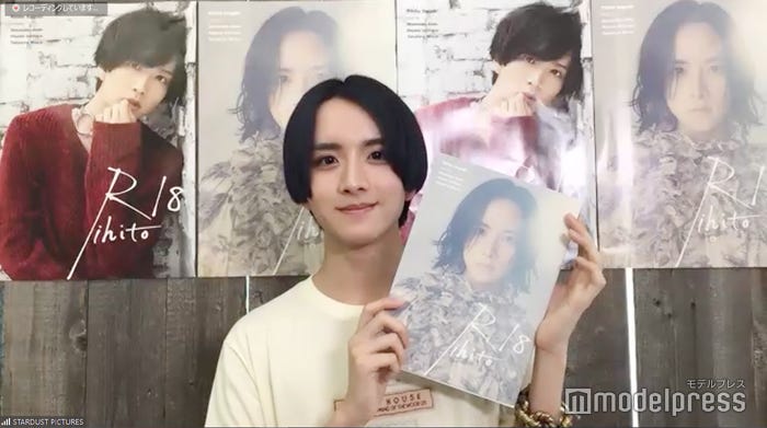 板垣李光人(C)モデルプレス