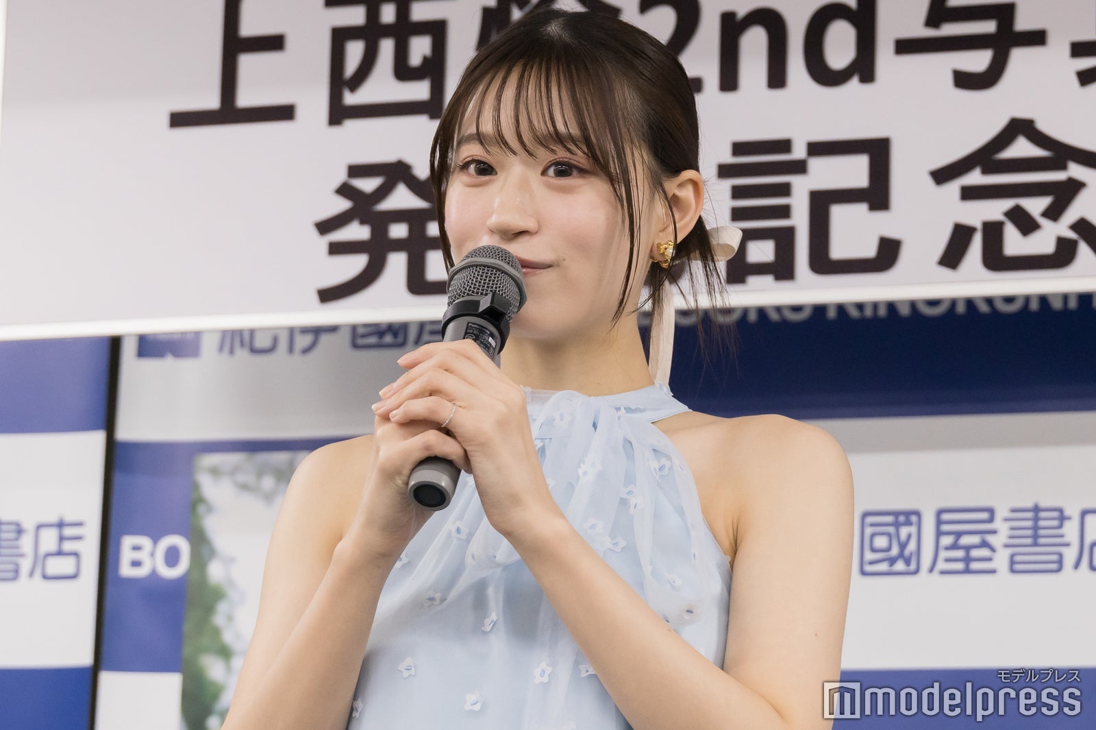 上西怜（C）モデルプレス