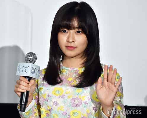 森七菜、コウメ太夫のモノマネを全力披露 嵐・櫻井翔「勇気がすごい」と感嘆
