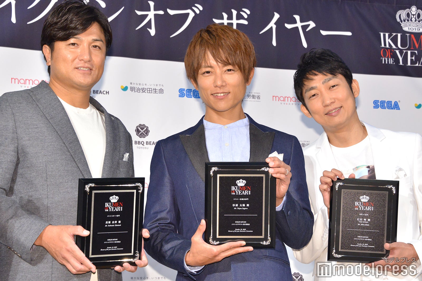 （左から）高橋由伸、杉浦太陽、石田明（C）モデルプレス