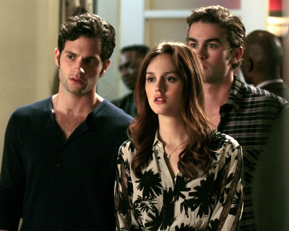 ゴシップガール