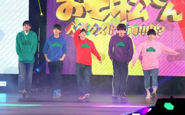 Aぇ！group＆西村拓哉 映画「おそ松さん－」衣装での登場に大歓声 末澤誠也「関西ならではのテンポ感」