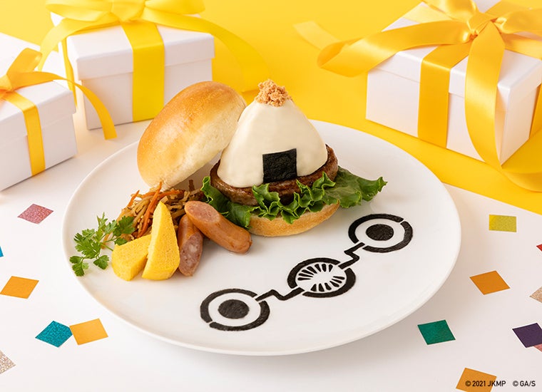 【狗巻棘】呪言師の「ツナマヨ」バーガー 税込1,890円（C）芥見下々／集英社・呪術廻戦製作委員会