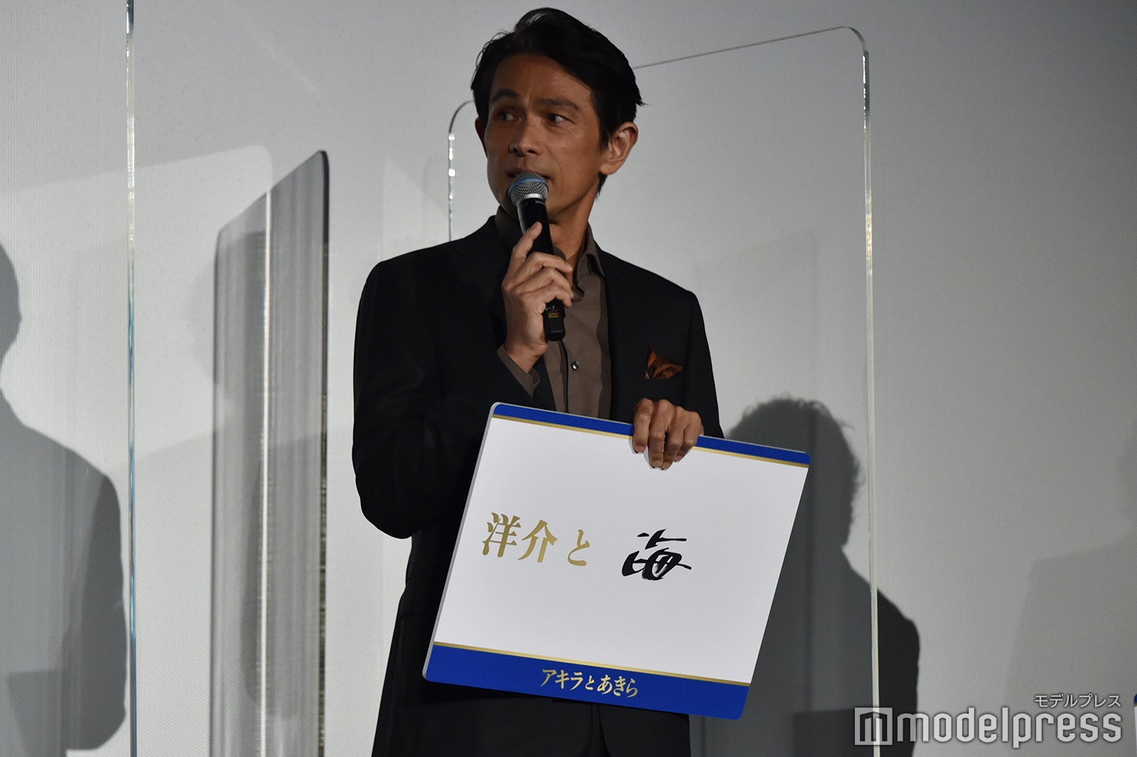 江口洋介（C）モデルプレス