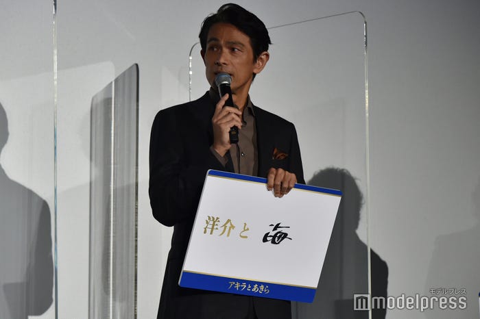 江口洋介(C)モデルプレス