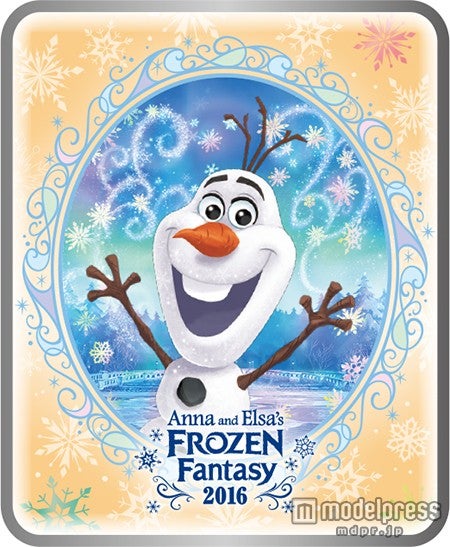 オリジナルピンのイメージ（C）Disney