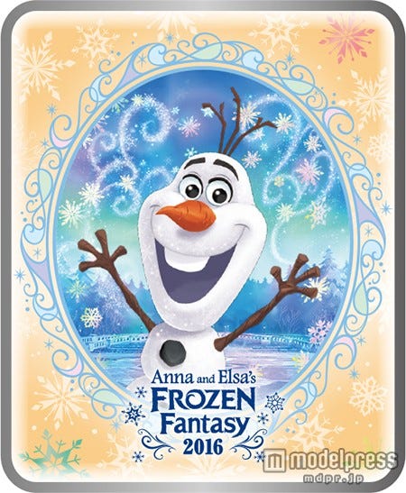 オリジナルピンのイメージ(C)Disney