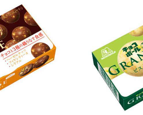 チョコボールが大きくなって登場 一粒でも満足できる贅沢さ