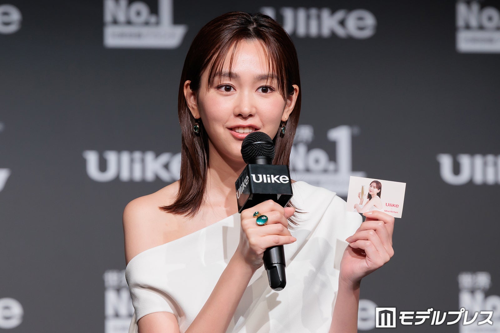 桐谷美玲（C）モデルプレス