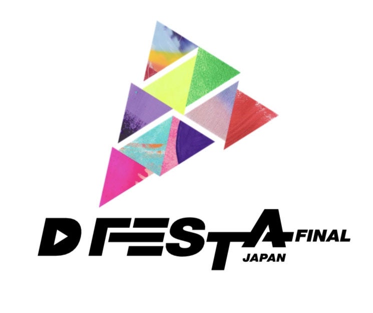 BTS・SEVENTEEN・Stray Kidsら9グループ展示「D’FESTA」日本最後の会期へ 夏に開催決定