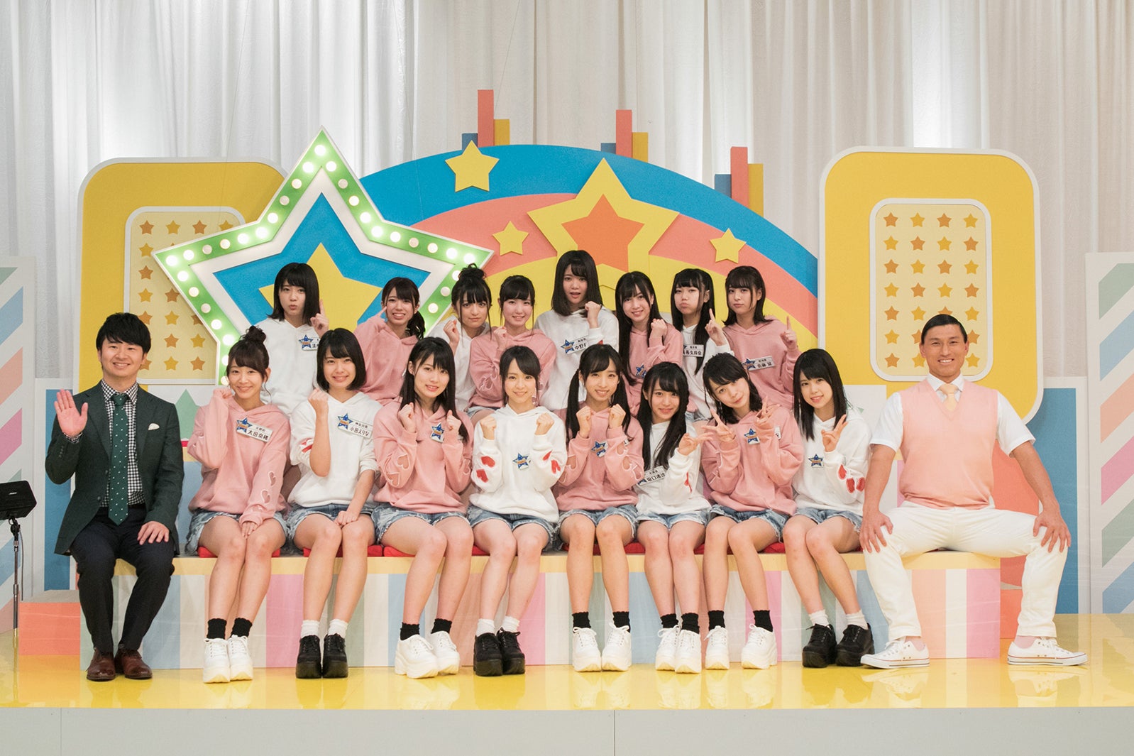 チーム8、オードリー（C）HJホールディングス