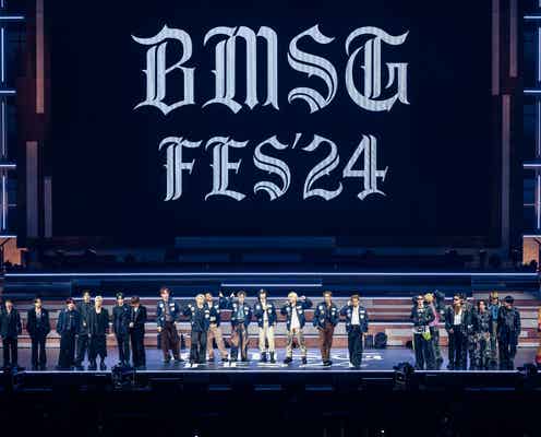 【「BMSG FES’24」ライブレポート】3日間6公演で12万人動員 SKY-HIら率いる3ユニットステージ・BE:FIRSTがソロ&デュエット曲初披露…23人の進化見せる