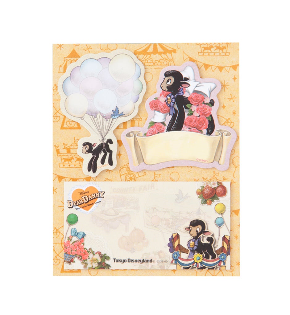 ふせん500円（C）Disney