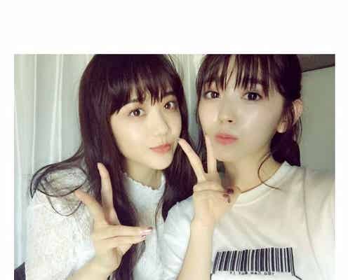 鈴木愛理&松井愛莉、“だぶるあいり”にファン歓喜 どっちが年上か知ってる?
