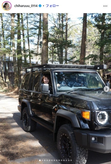 新山千春Instagramより