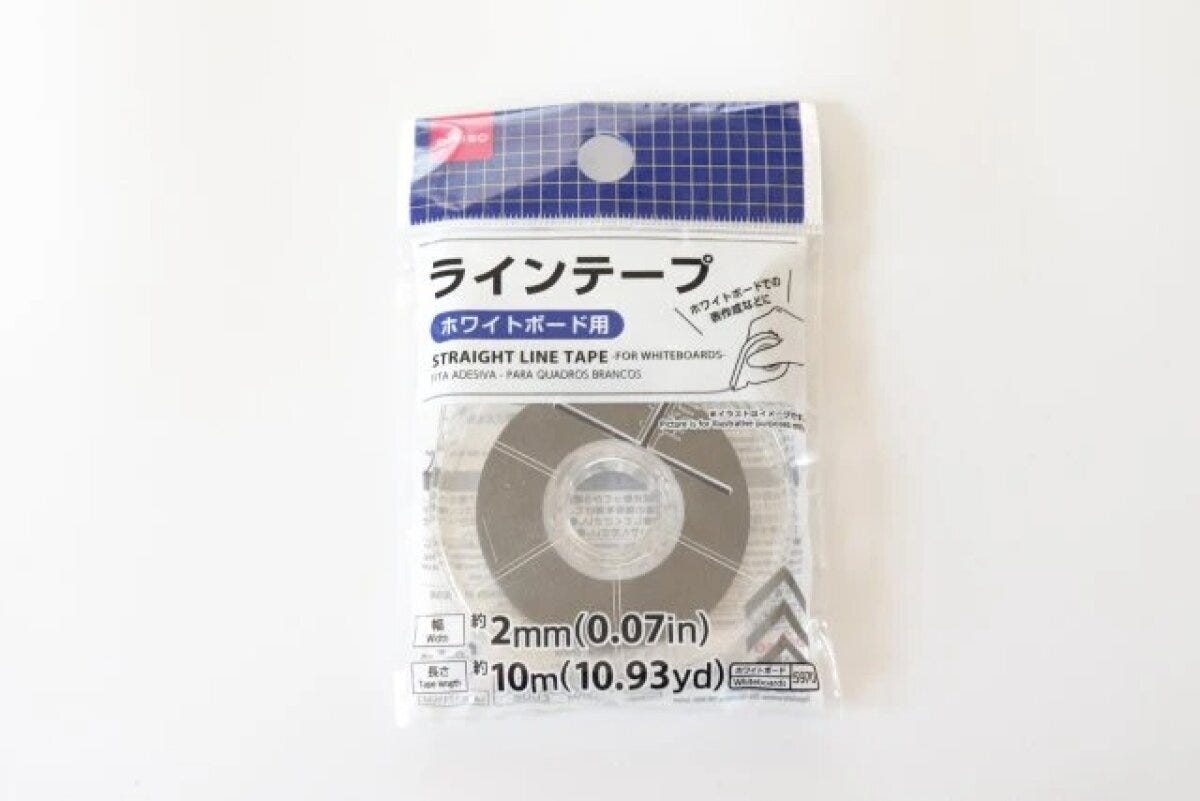 ダイソーのラインテープ