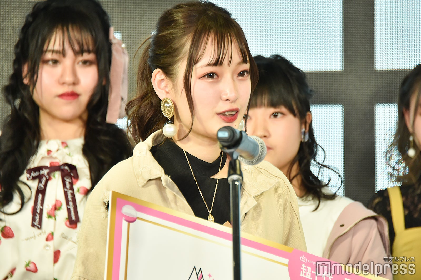 夢咲ももなさん（C）モデルプレス