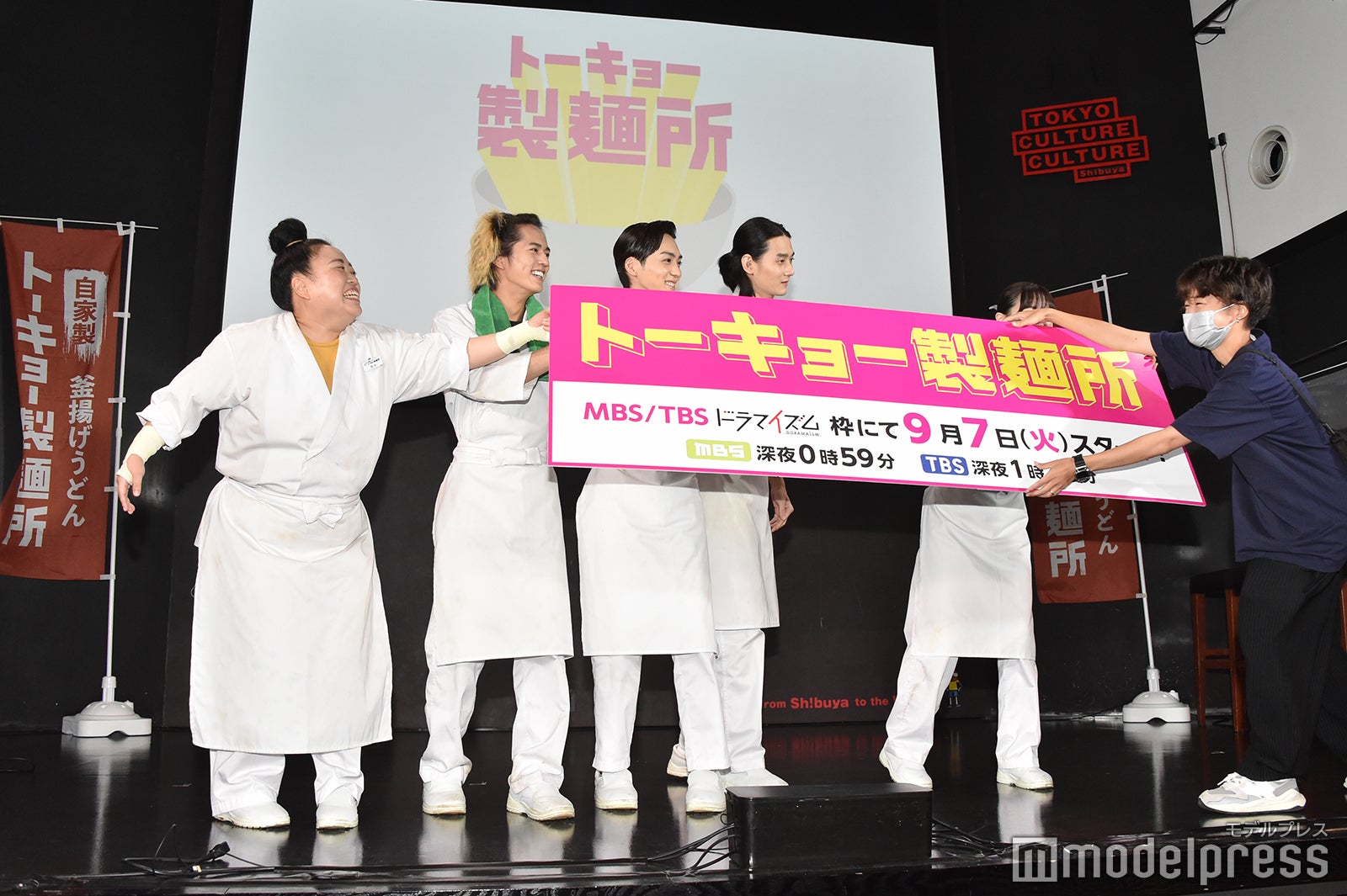 江上敬子、奥野壮、吉野北人、栁俊太郎、秋田汐梨 （C）モデルプレス