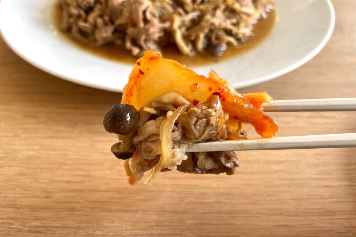 木村拓哉 牛キムチ