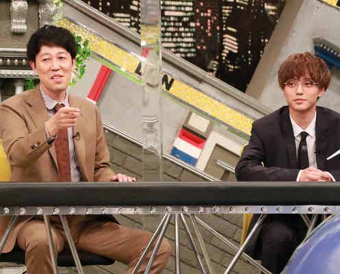 King & Prince永瀬廉“小籔千豊風ツッコミ”披露「すごく練習しました」
