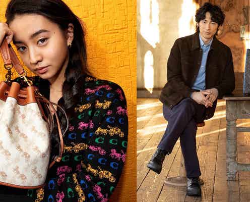 Koki,&ディーン・フジオカ「COACH」エナジェティックなビジュアルで魅了