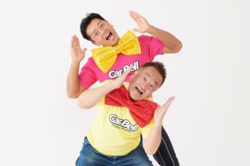 キングオブコント予選1回戦スタート せんだみつおとカーベル伊藤が せんちゃんいとちゃん で参戦表明 モデルプレス キングオブコント予選1回戦スタート せんだみつおとカーベル伊藤が せんちゃんいとちゃん で参戦表明 モデルプレス