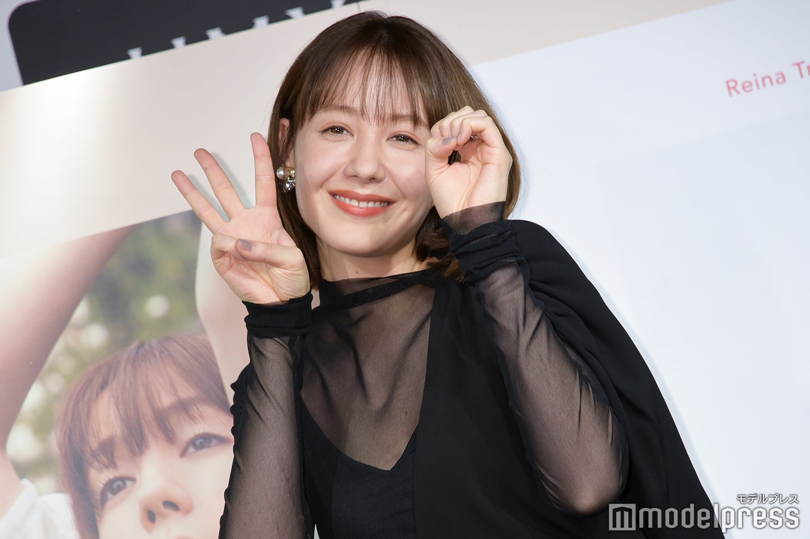 トリンドル玲奈（C）モデルプレス