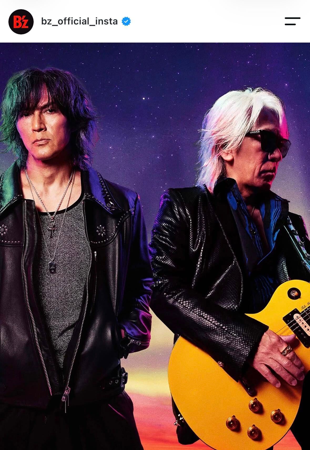 B’z、熊本地震受け3000万円寄付 チャリティーグッズ収益金を充当 支援先・内訳も公表