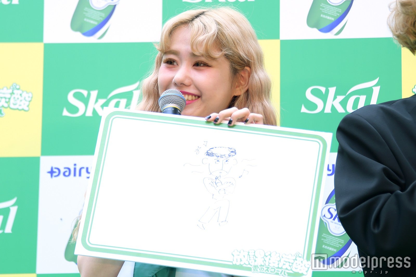 ぺこ（C）モデルプレス