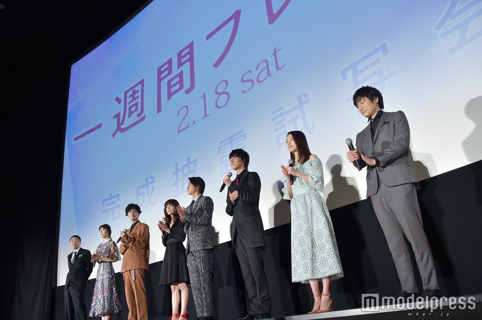 映画『一週間フレンズ。』完成披露試写会 （C）モデルプレス