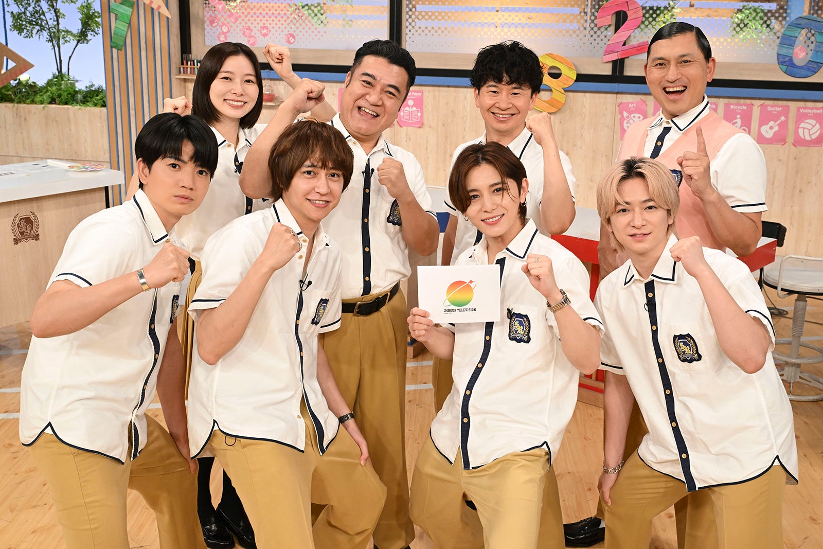 山田涼介・知念侑李・八乙女光・高地優吾ら「スクール革命！」小学生親子3000人と“24時間ドミノチャレンジ”【24時間テレビ49】