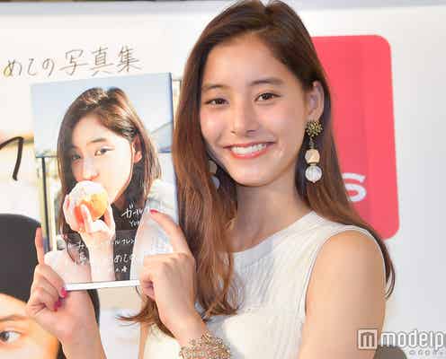 新木優子“SEXYカット”挑戦を振り返る 初写真集で「1番自然体な私が見られる」