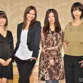 香里奈 吉高由里子 Akb48大島優子共演の月9ドラマ 私が恋愛できない理由 第9話放送 モデルプレス 香里奈 吉高由里子 Akb48大島優子共演の月9ドラマ 私が恋愛できない理由 第9話放送 モデルプレス