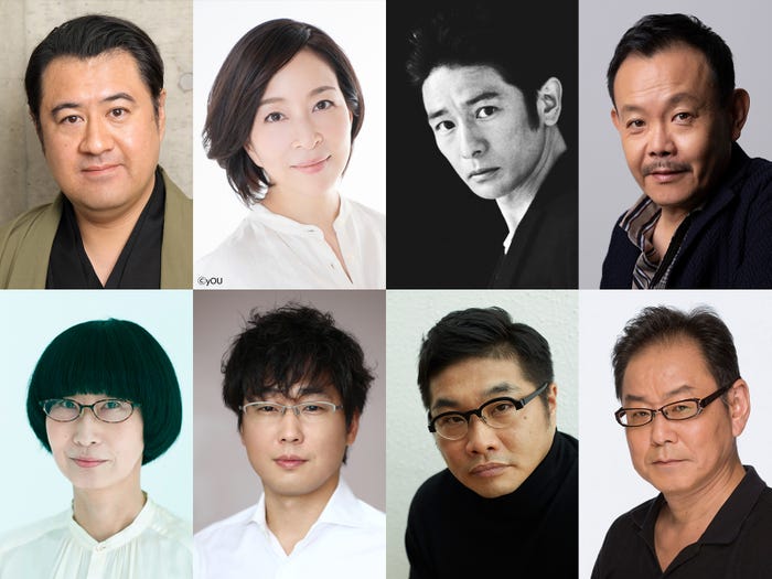 (上段左から)小手伸也、真矢ミキ、山中聡、近藤芳正(下段左から)宍戸美和公、山崎樹範、松尾諭、ベンガル(提供写真)