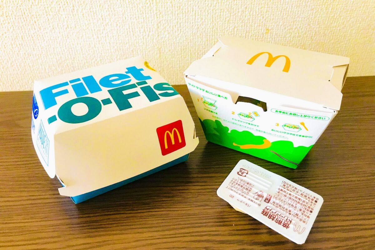 フィレオフィッシュ