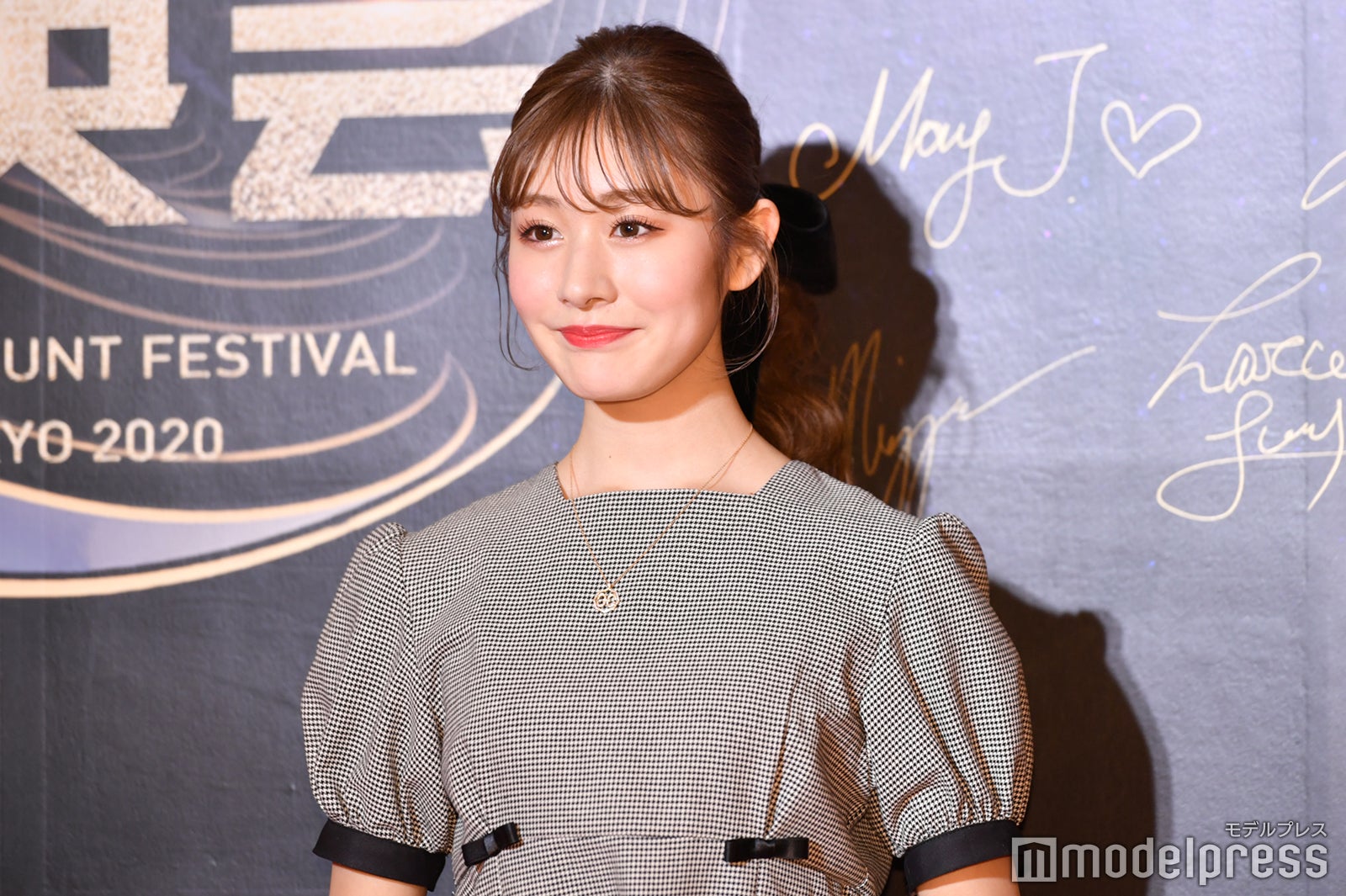 加藤美南（C）モデルプレス