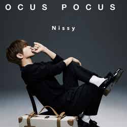 Nissy「HOCUS POCUS 3」ジャケット写真（提供写真）