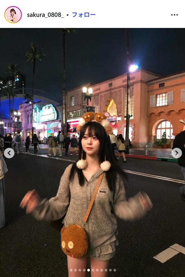 さくらInstagramより